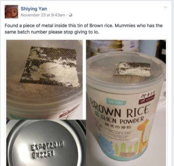 brown-rice
