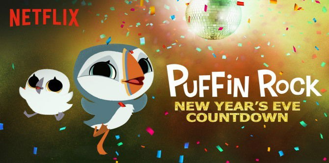 Netflix and Countdown to 2017 with your kids!