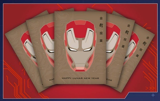 singapore chinese new year