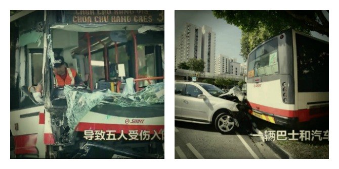 3 Children injured in bus accident in Singapore!