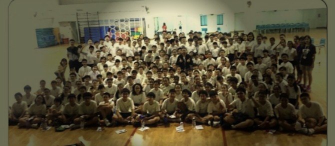 Why do girls perform better than boys in Singapore primary schools?