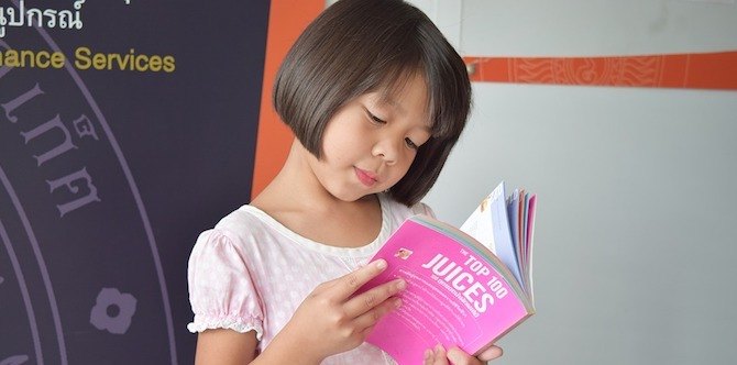 Read Like THIS to Raise Successful Children, Says Neuroscience!