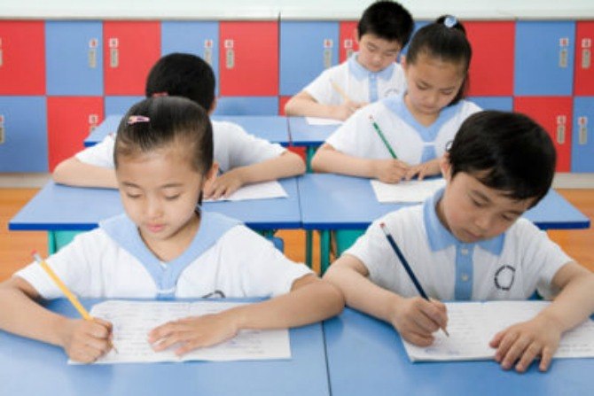 Prepare For PSLE And How To Beat The PSLE Exam