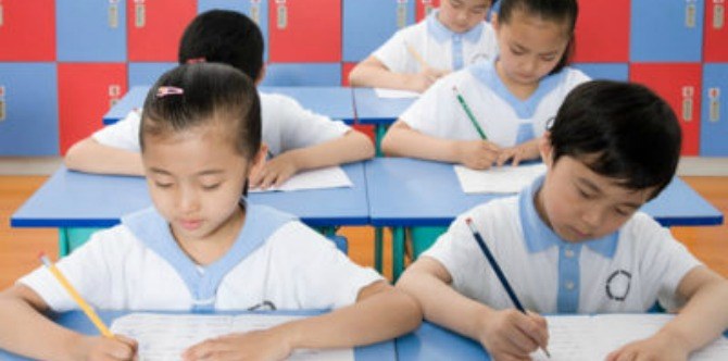 Primary school ranking 2017 – top 21 by awards