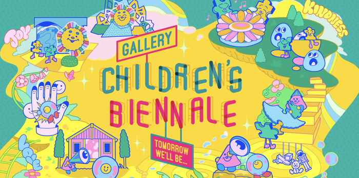 Gallery Childrens Biennale 2025
