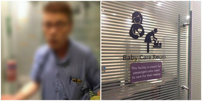 Mum shocked by violation of privacy at Singapore baby care room!