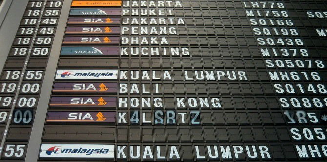 5 useful hacks for an anxious traveller: #2 is a must