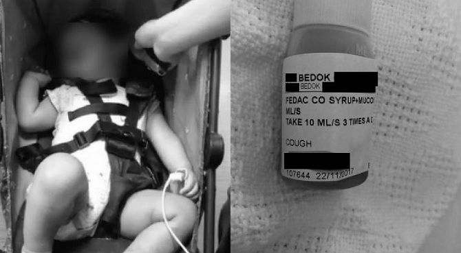 The Dangers Of Overprescribing Cough Medicine To Babies