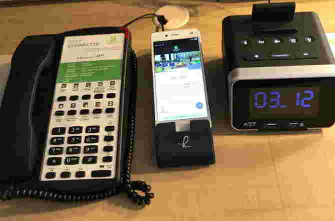 staycation In Singapore, Holiday Inn Singapore Atrium