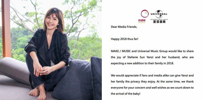 Stefanie Sun confirms second pregnancy!