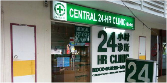 24-hour Clinics In Singapore East: A Guide For Parents
