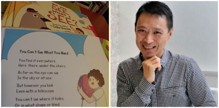 This children's book should be on every reading list this school holidays