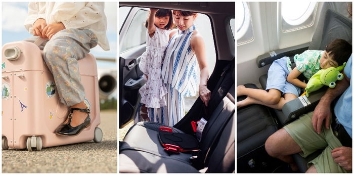 5 Brilliant products that will make travelling with kids easier!