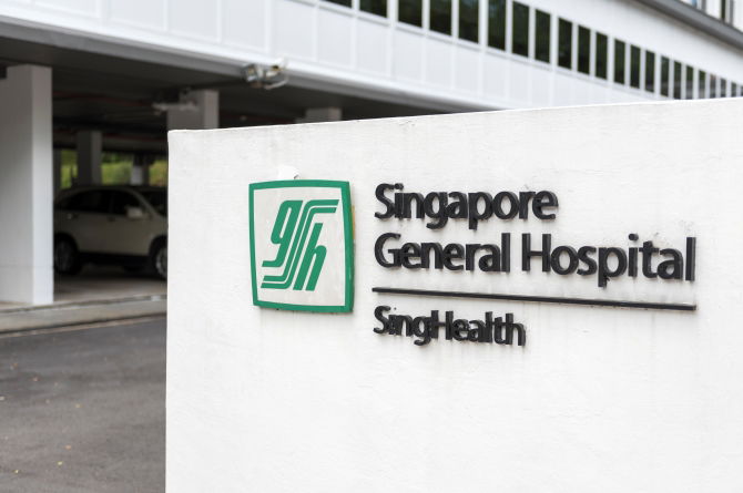 COVID-19: Singapore Reports Third Coronavirus-related Death
