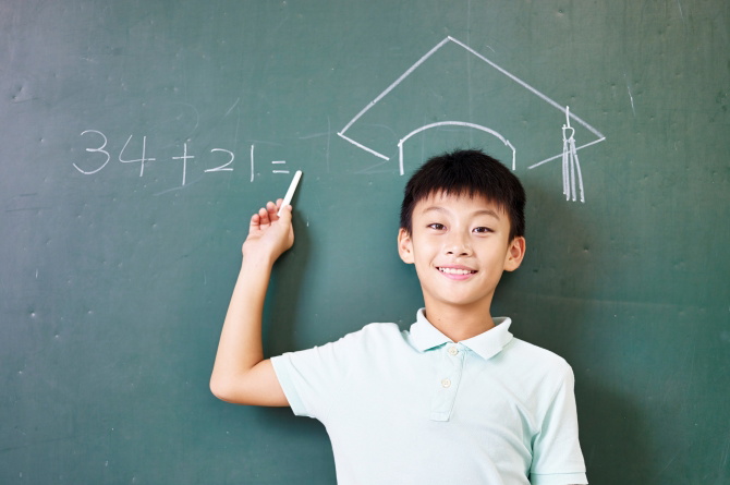 Korean 6 Year Old Math Genius Solves Uniiversity Problems With Ease Korean 6 Year Old Math Genius Solves Uniiversity Problems With Ease