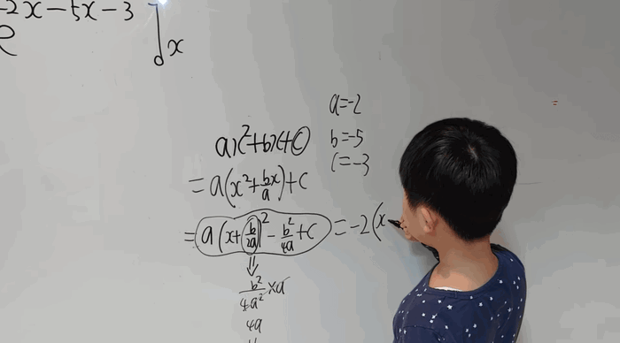 Korean Boy, 6, Is Better at Solving University-Level Math Problems than Most of Us