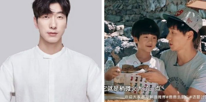 'Where Are We Going, Dad' Celebrity Sean Zhang Reveals His Divorce On Social Media