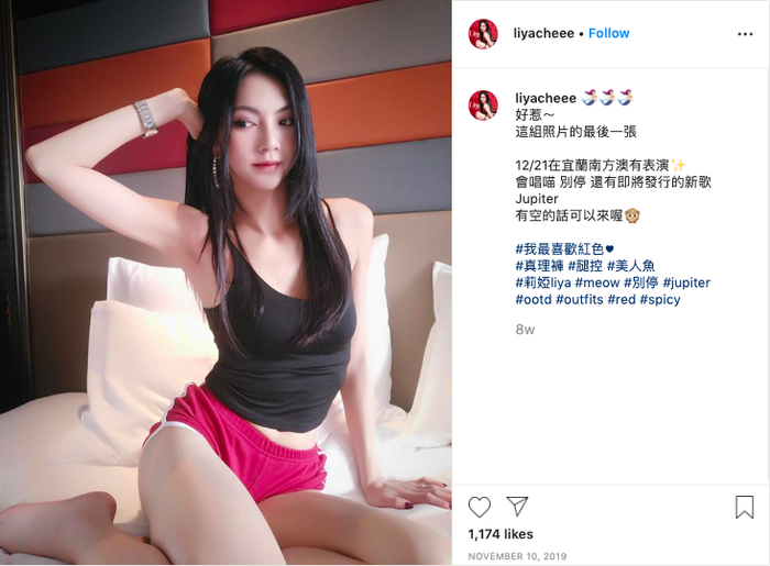 R.chord Hsiehs Estranged Pregnant Wife Accuses His Mistress Of Offering Sex To Get Fame