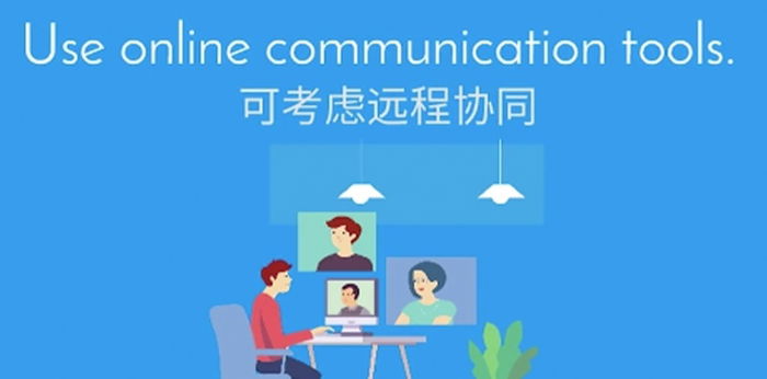 Video Shows How To Protect Yourself From COVID-19 Transmissions In The Workplace