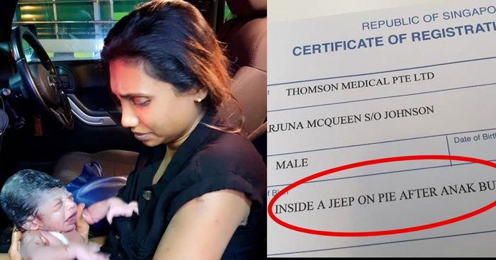 Baby Born In Jeep On PIE: Mum Shares Story Of Her Unexpected Delivery