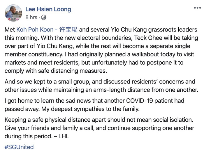 How He Was Infected, Is Still a Mystery to My Family, Says Daughter of Man Who Died From COVID-19