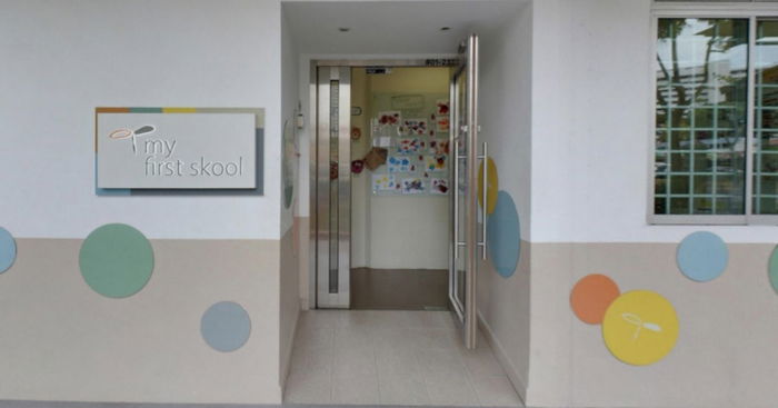 COVID-19: ECDA Orders Temporary Closure Of My First Skool Centre in Ang Mo Kio After Teaching Staff Tests Positive