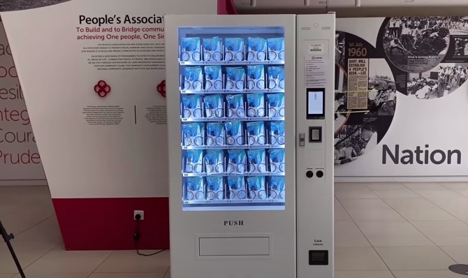 COVID-19: Singapore Residents Can Collect Improved Reusable Masks From 26 May