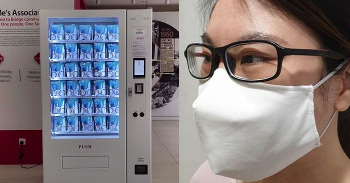 COVID-19: Singapore Residents Can Collect Improved Reusable Masks From 26 May