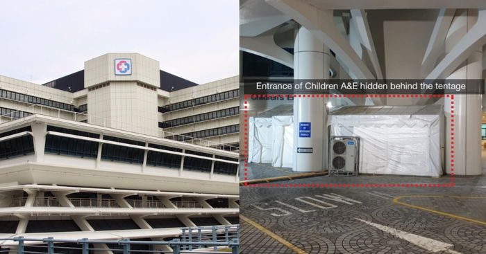 KKH Reviewing Feedback On 'Hidden' A&E Entrance After Viral Post By S'pore Mother Who Lost 11-year-old Son