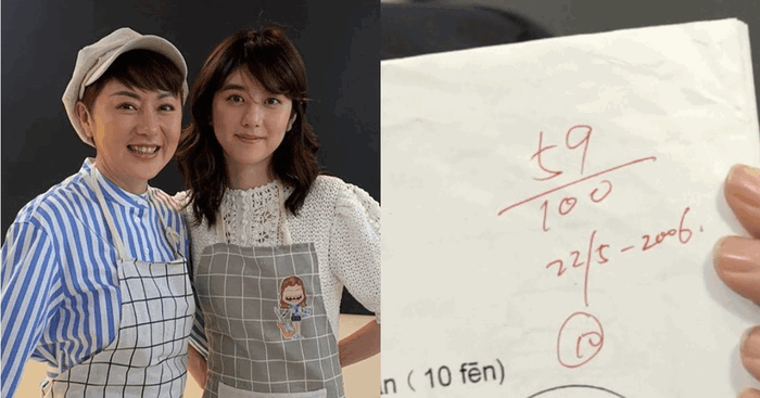 Eleanor Lee Wanted to Separate From Mum Quan Yi Fong So That She Could Stop Studying Chinese