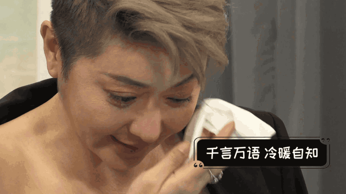 Eleanor Lee: Why Is It An Insult If I Turn Out Like My Mother Quan Yi Fong?