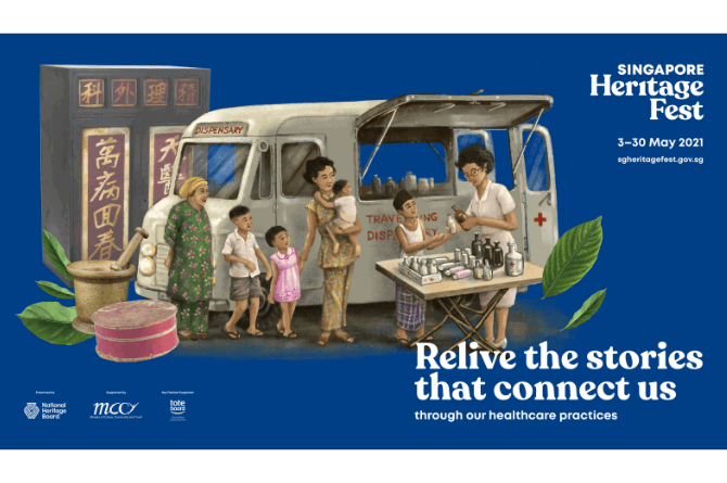 Singapore HeritageFest 2021