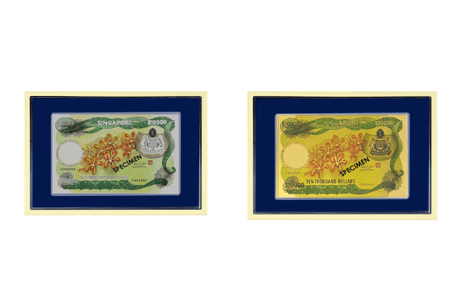 The Singapore Mint 50周年記念 美品 The Singapore Mint 50周年記念