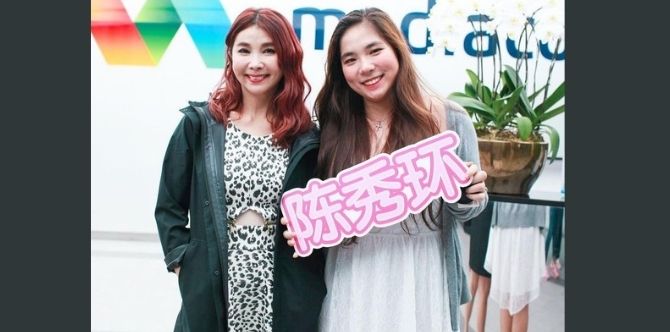 Chen Xiuhuan's Daughter, Now A Doctor At TTSH, Shunned By Drivers
