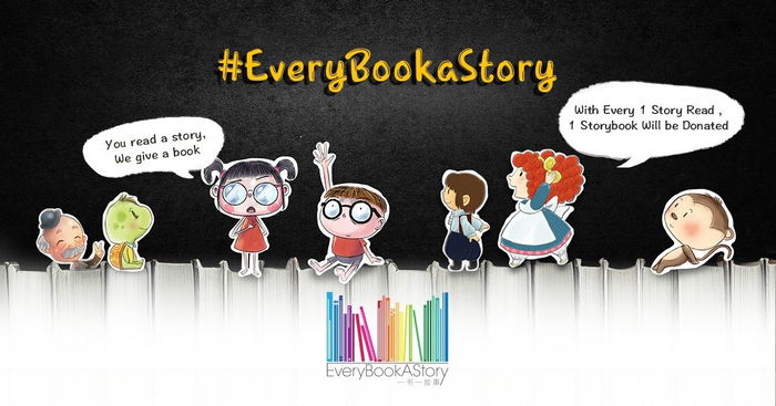 EveryBookaStory: Read ‘n’ Give Campaign ~ A Charity Drive
