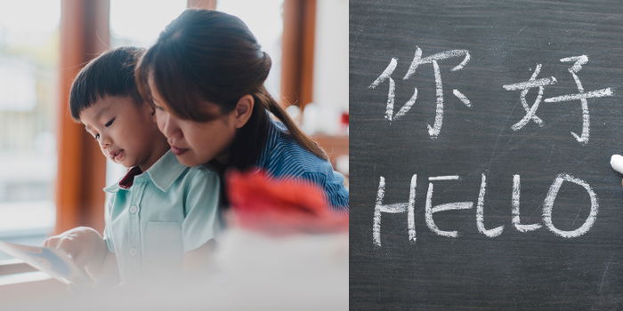 Raising A Bilingual Child: 7 Strategies For Holistic Growth And Success