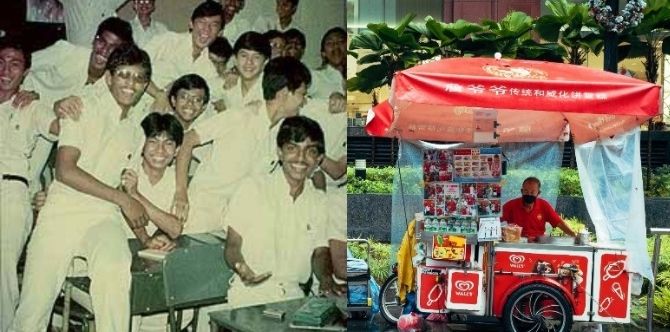 Kids Central, Country Erasers And $0.50 McDonald's Ice Cream: Singaporean Residents Share Their Favourite Memories to Celebrate 56th National Day
