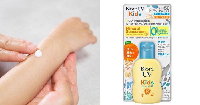Bioré UV Kids Pure Milk: The Best Protection For Sensitive And Delicate Skin