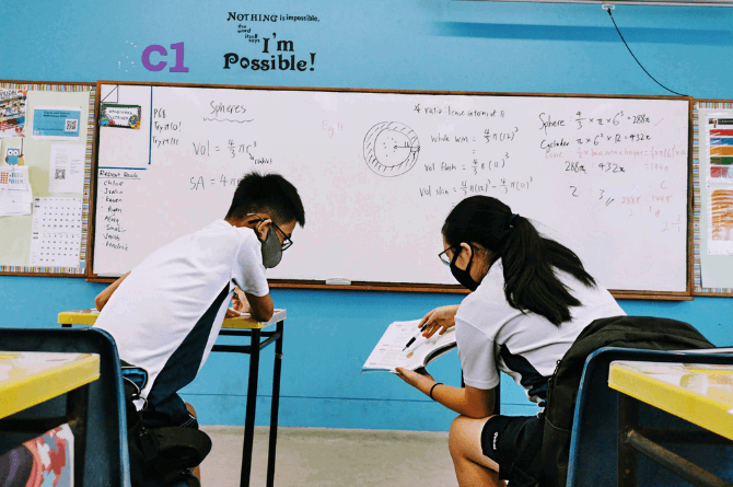 secondary school open house 2021