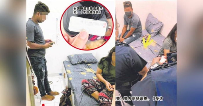 'Who Are You!' Employer Catches Intruder In Bed With Indonesian Maid