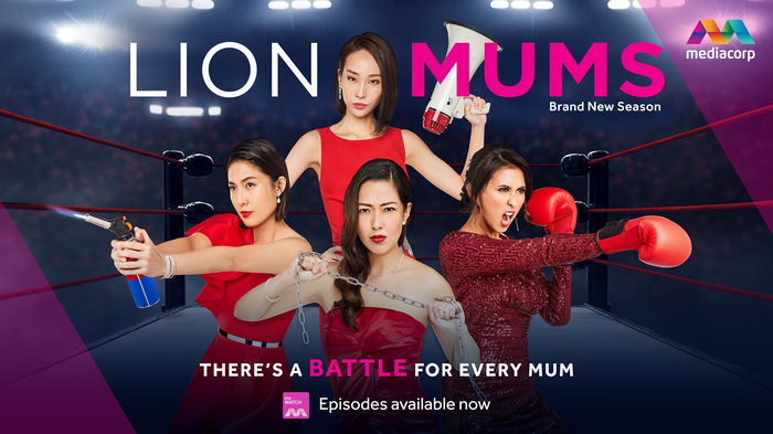 From National Exams to Dealing With Sexual Assault: 8 Lessons From the Lion Mums Series
