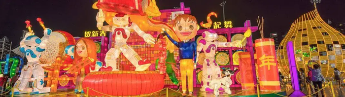 13 Exciting Activities to Do This Chinese New Year 2024