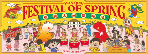 13 Exciting Activities to Do This Chinese New Year 2024