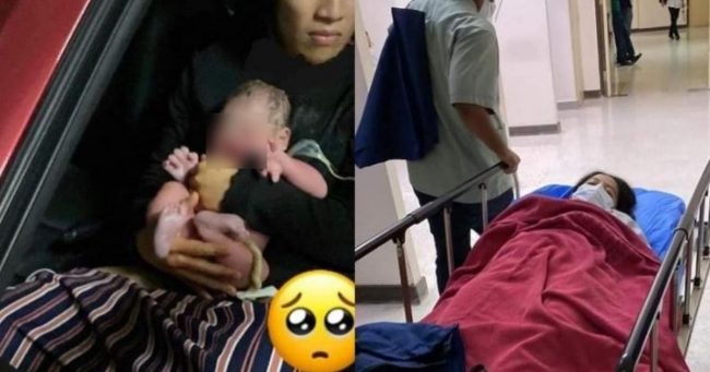 Woman Giving Birth In Car After Hospital Allegedly Told Her To Go Home