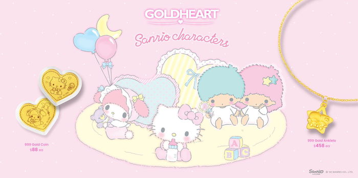 Meaningful Gifts for Kids with Twinning Options to Double the Fun!