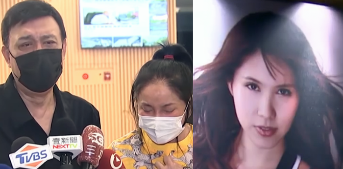 ‘I’m Going to Heaven But I’m Also Unfilial’: Yu Yuan-Chi’s Final Video Leaves Parents Yu Tian and Li Ya-Ping Heartbroken
