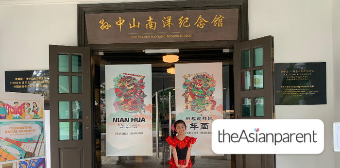 A Guide to Sun Yat Sen Nanyang Memorial Hall Singapore