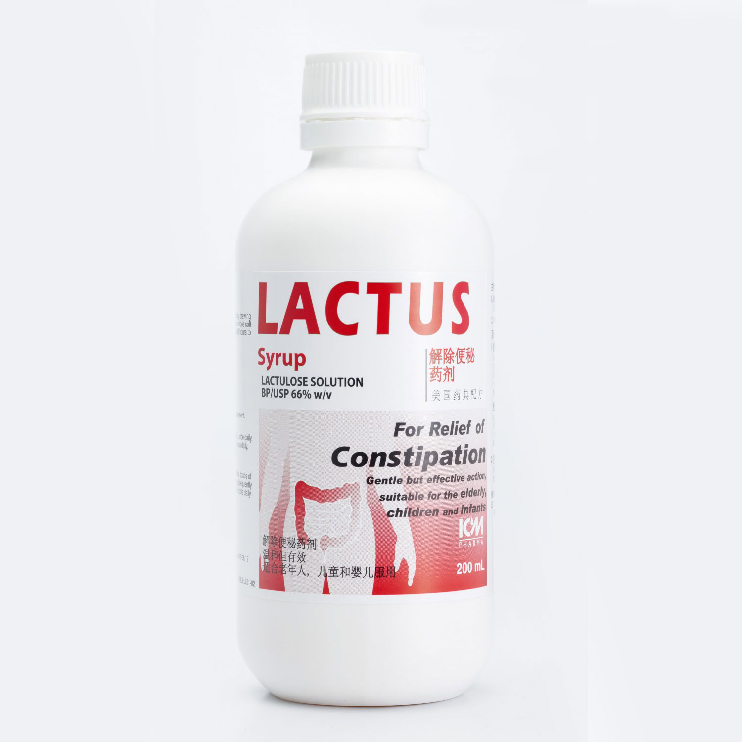 Constipation During Pregnancy What Is Safe To Take?