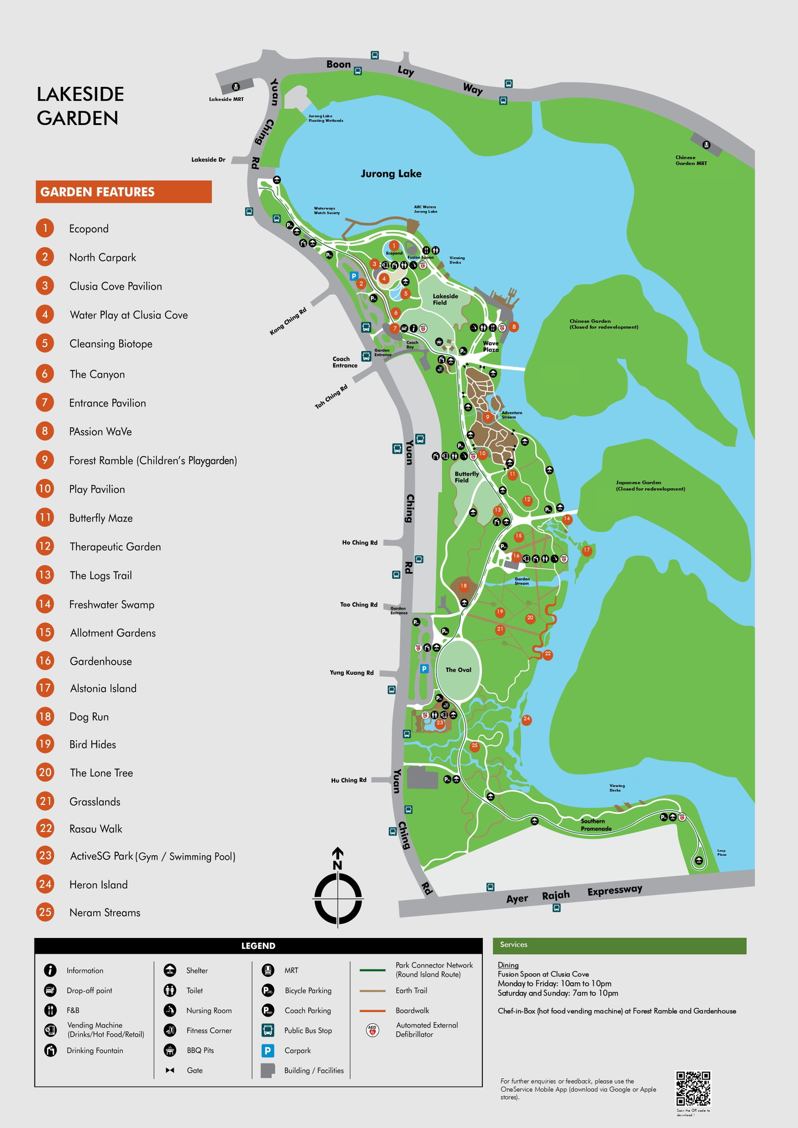 Jurong Lake Gardens Perfect Reasons Why It Is Worth Your Visit PowerPoint Page 0002 