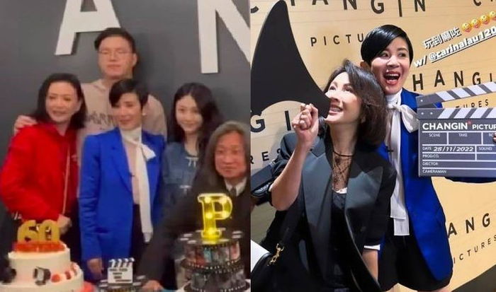 Ex-TVB Actress and Tony Leung’s First Girlfriend Margie Tsang Appears at Party, Carina Lau Was There Too